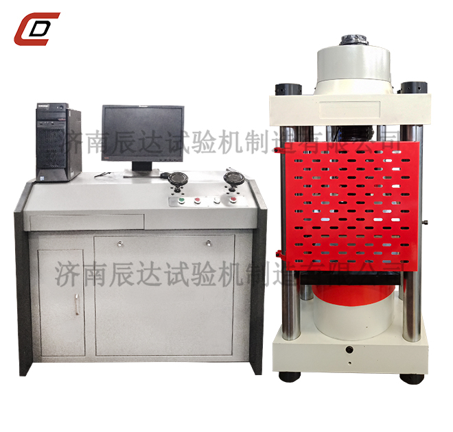 YAW-3000微機控制電液伺服壓力試驗機